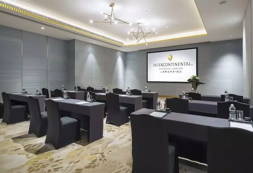 Fotos del hotel Intercontinental Shanghai Jing  An, An Ihg:  12