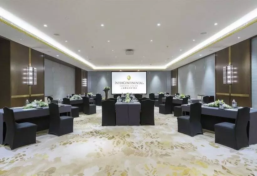 Fotos del hotel Intercontinental Shanghai Jing  An, An Ihg:  13