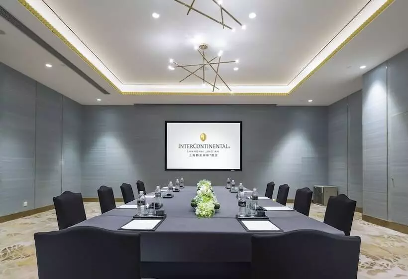 Fotos del hotel Intercontinental Shanghai Jing  An, An Ihg:  8