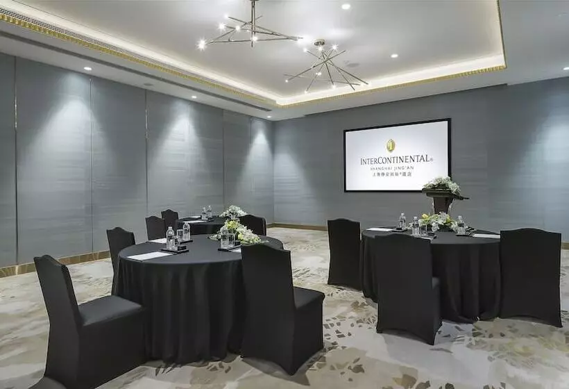Fotos del hotel Intercontinental Shanghai Jing  An, An Ihg:  14