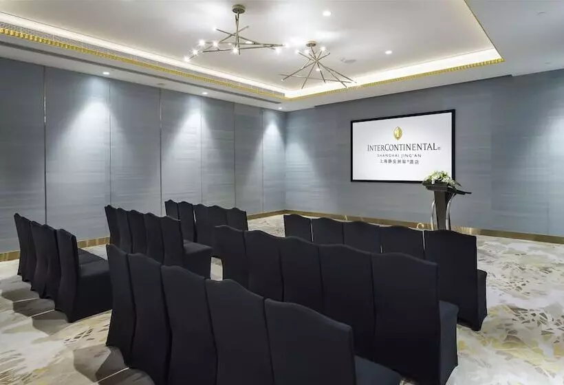 Fotos del hotel Intercontinental Shanghai Jing  An, An Ihg:  15