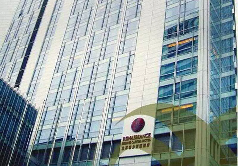 Fotos del hotel Renaissance Beijing Capital:  13