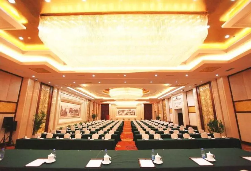Fotos del hotel Grand Metropark Hotel Shandong:  13