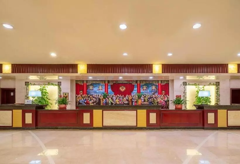 Fotos del hotel Grand Metropark Hotel Shandong:  4