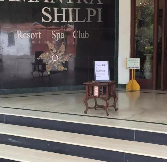 Fotos del hotel Amantra Shilpi Resort & Spa Udaipur:  4