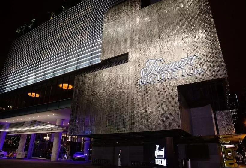 Fotos del hotel Fairmont Pacific Rim:  14