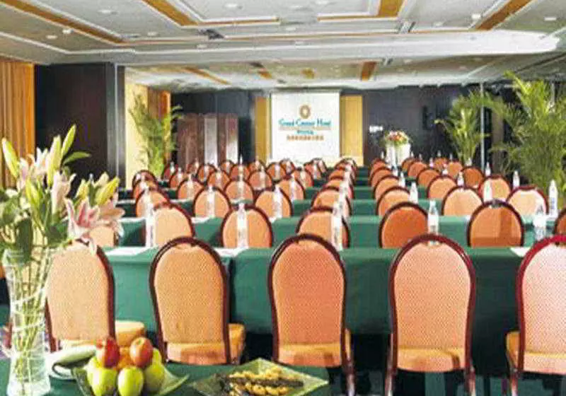 Fotos del hotel Grand Century:  4