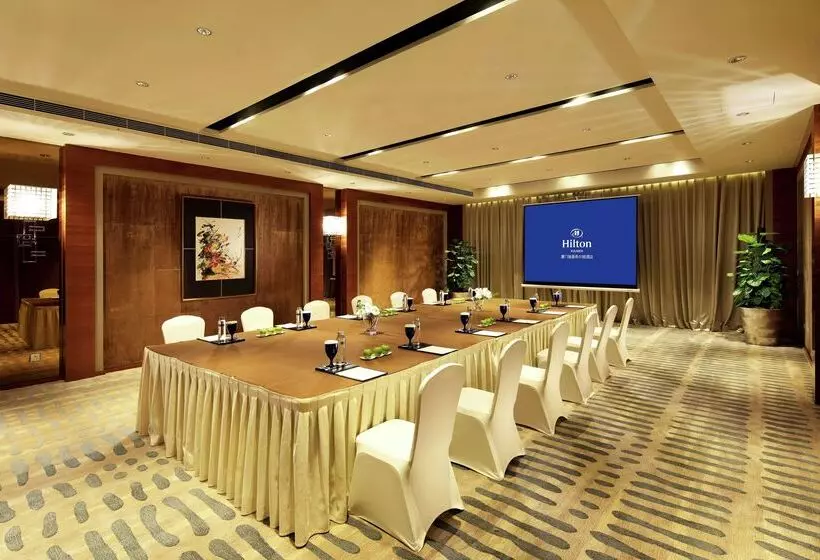 Fotos del hotel Hilton Xiamen:  7