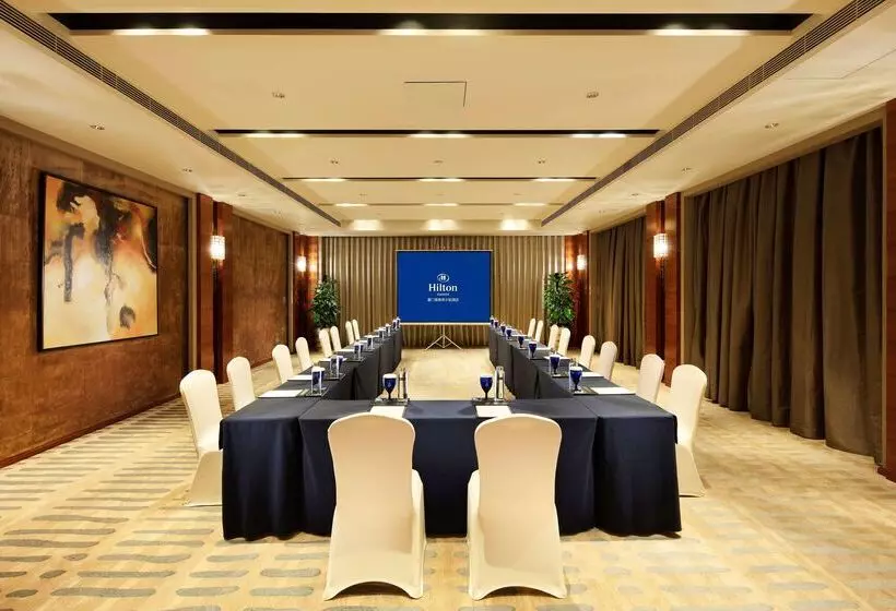 Fotos del hotel Hilton Xiamen:  24