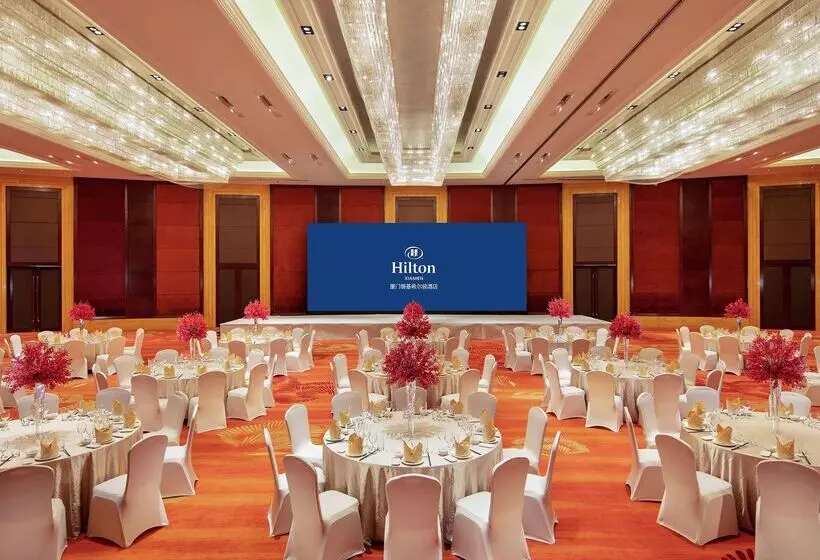 Fotos del hotel Hilton Xiamen:  34