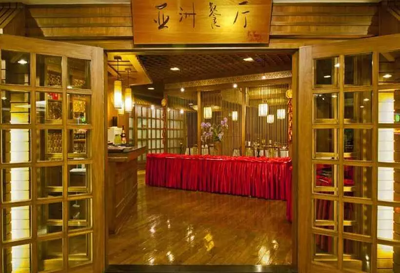 Fotos del hotel Hna Business Hotel Downtown Haikou:  10