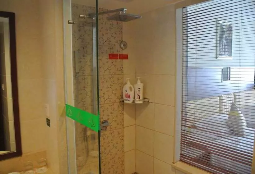 Fotos del hotel Hna Business Hotel Downtown Haikou:  15