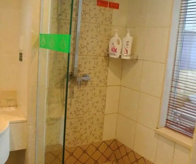 Fotos del hotel Hna Business Hotel Downtown Haikou:  14