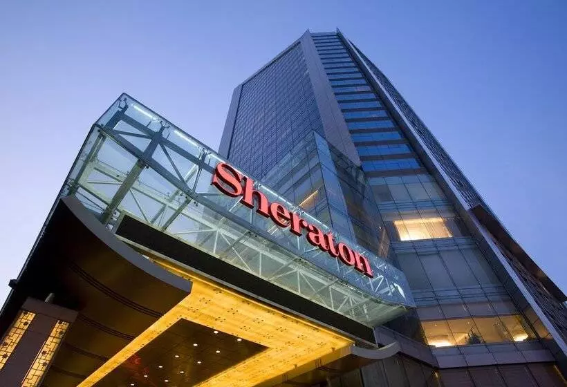 Fotos del hotel Sheraton Changsha:  7
