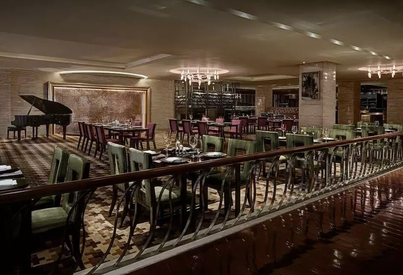 Fotos del hotel Sheraton Changsha:  15