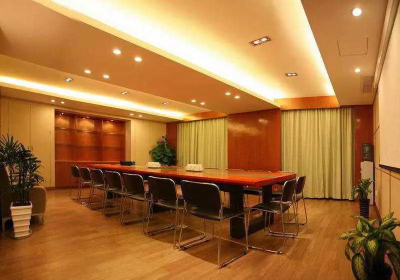 Fotos del hotel Yijia Business Inn:  3