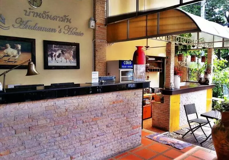 Fotos del hotel Andaman House:  11