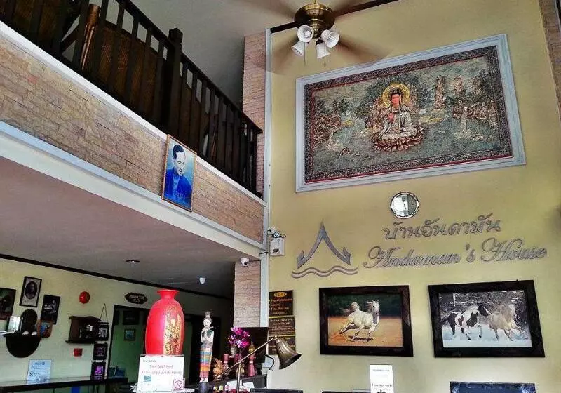 Fotos del hotel Andaman House:  16
