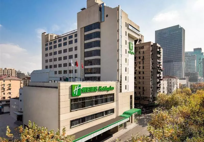 Holiday Inn Shanghai Hongqiao Central, An Ihg