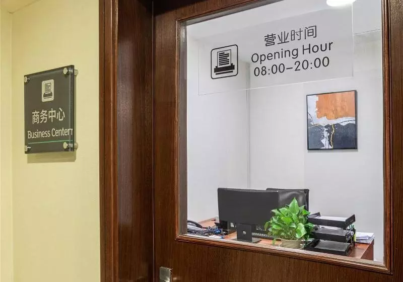 Fotos del hotel Holiday Inn Shanghai Hongqiao Central, An Ihg:  24