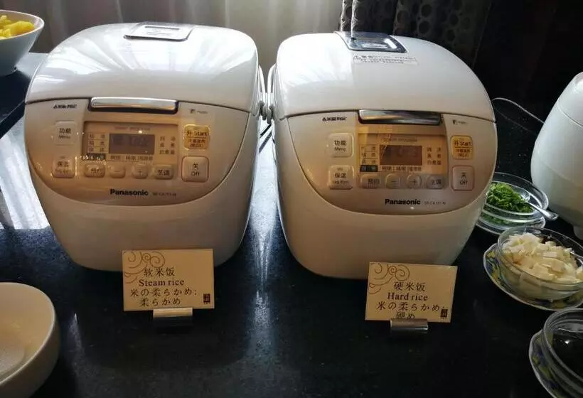 Fotos del hotel Wealthy All Suite Hotel Suzhou:  9