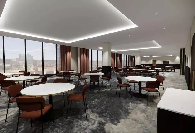 Fotos del hotel Copthorne Hotel Sheffield:  8