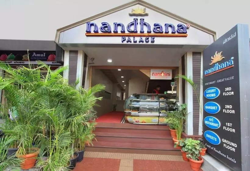 Fotos del hotel Nandhana Vista Kammanahalli:  8