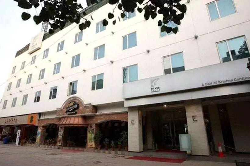 Fotos del hotel Silver Ferns:  12