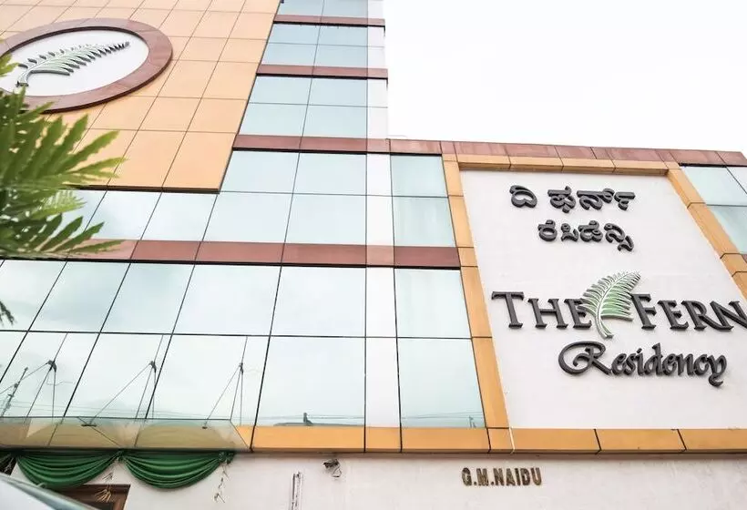Fotos del hotel The Fern Residency  Yeshwanthpur:  1