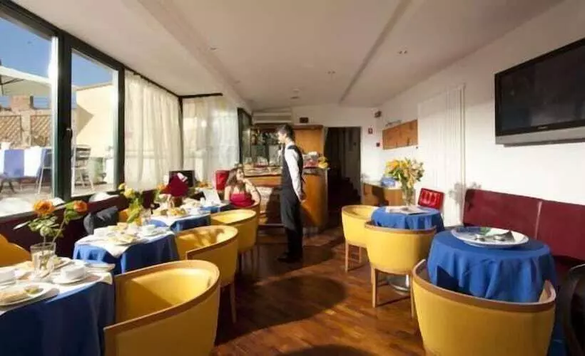 Fotos del hotel Il Giardino:  7