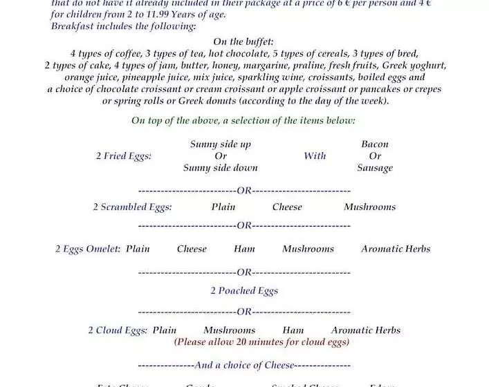 Fotos del hotel Castello Bianco Apart:  7