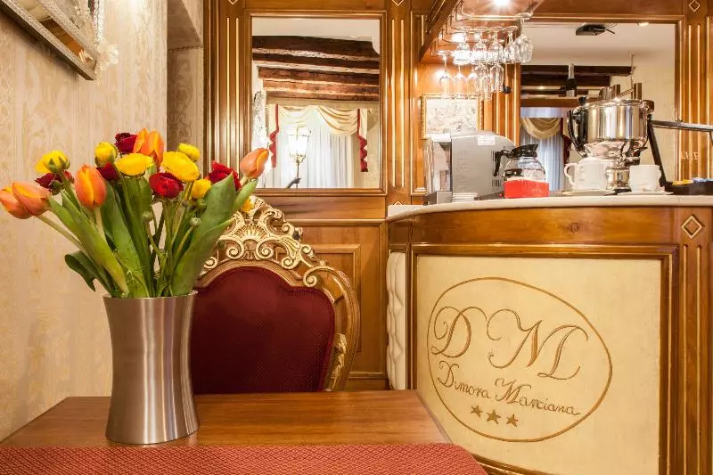 Fotos del hotel Dimora Marciana:  4