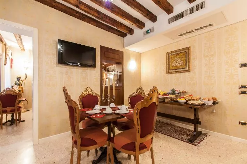 Fotos del hotel Dimora Marciana:  8