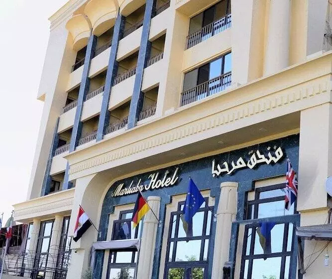 Marhaba Palace