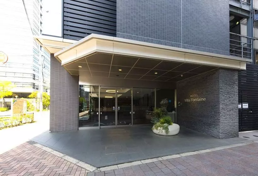 Fotos del hotel Villa Fontaine Tokyokudanshita:  6