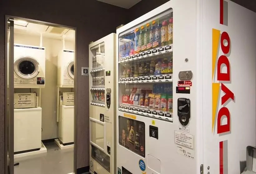 Fotos del hotel Villa Fontaine Tokyokudanshita:  15