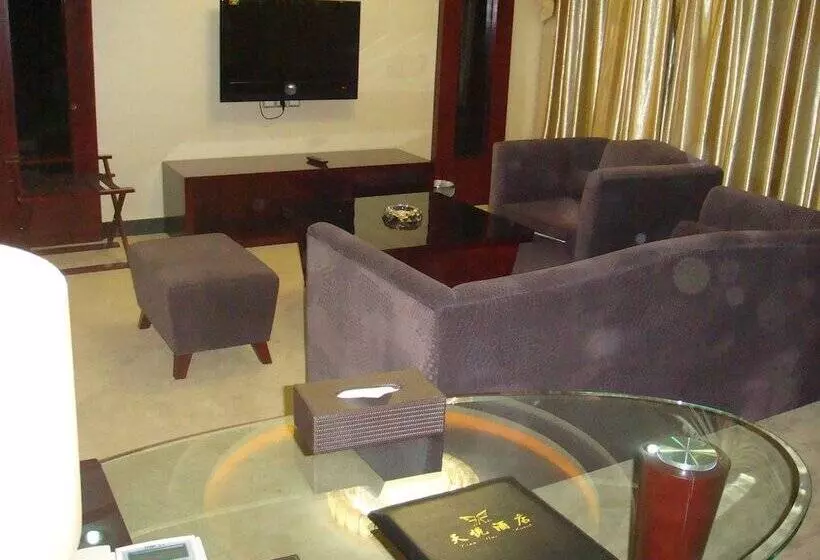 Fotos del hotel Guangzhou Tianyue:  12