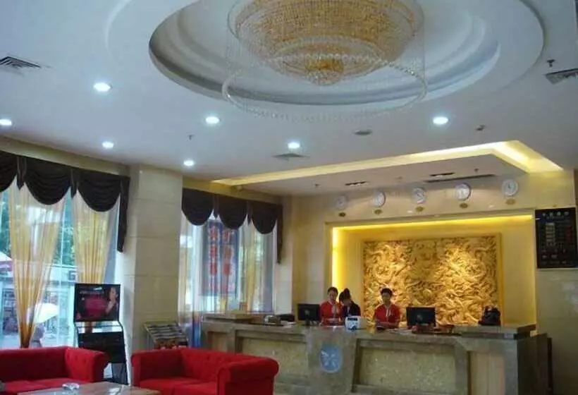 Fotos del hotel Guangzhou Tianyue:  3