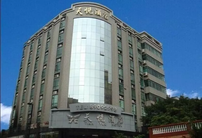 Guangzhou Tianyue