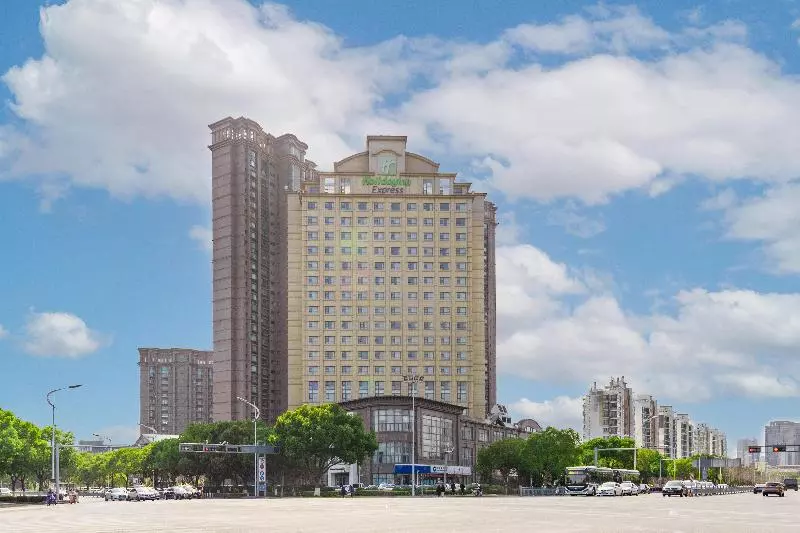 Holiday Inn Express Suzhou Changjiang, An Ihg