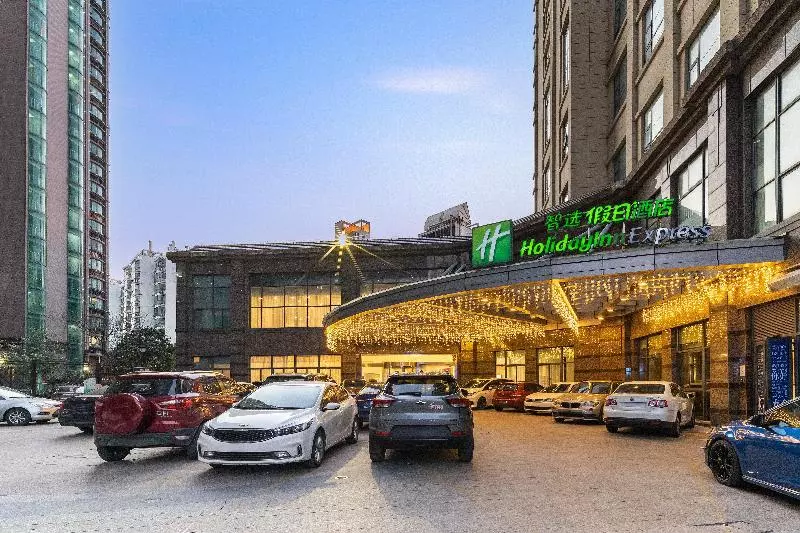 Fotos del hotel Holiday Inn Express Suzhou Changjiang, An Ihg:  13