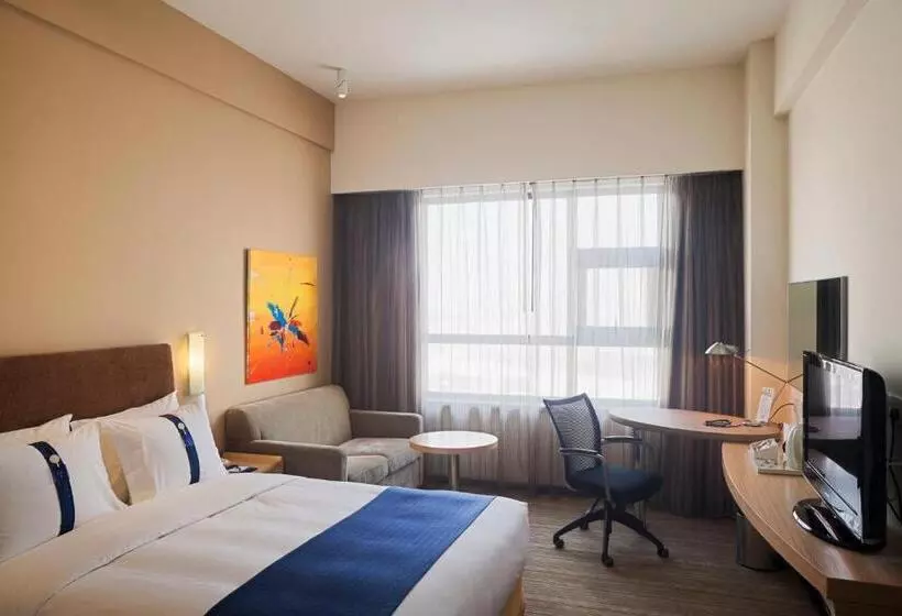 Fotos del hotel Holiday Inn Express Suzhou Changjiang, An Ihg:  18
