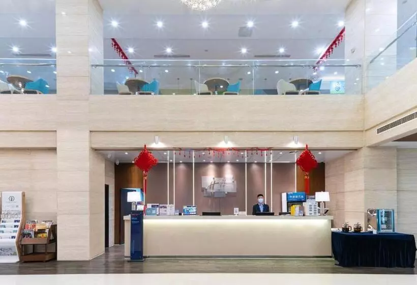 Fotos del hotel Holiday Inn Express Suzhou Changjiang, An Ihg:  10