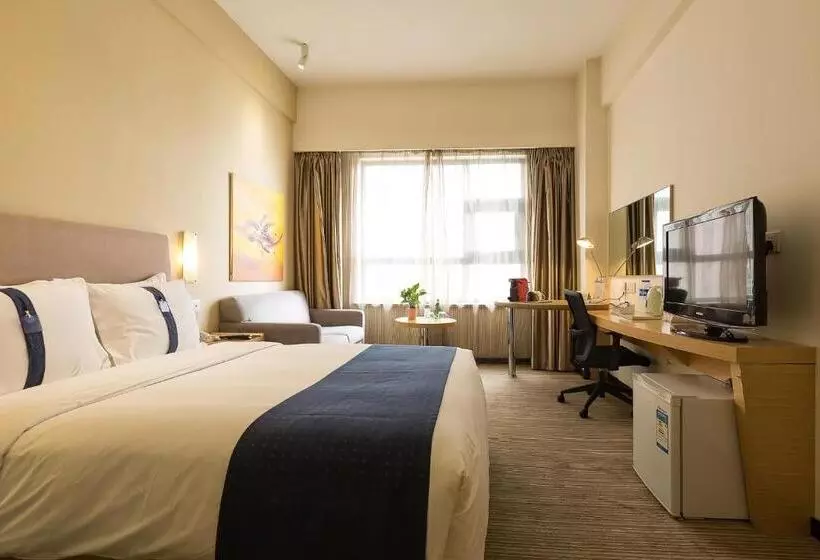 Fotos del hotel Holiday Inn Express Suzhou Changjiang, An Ihg:  2