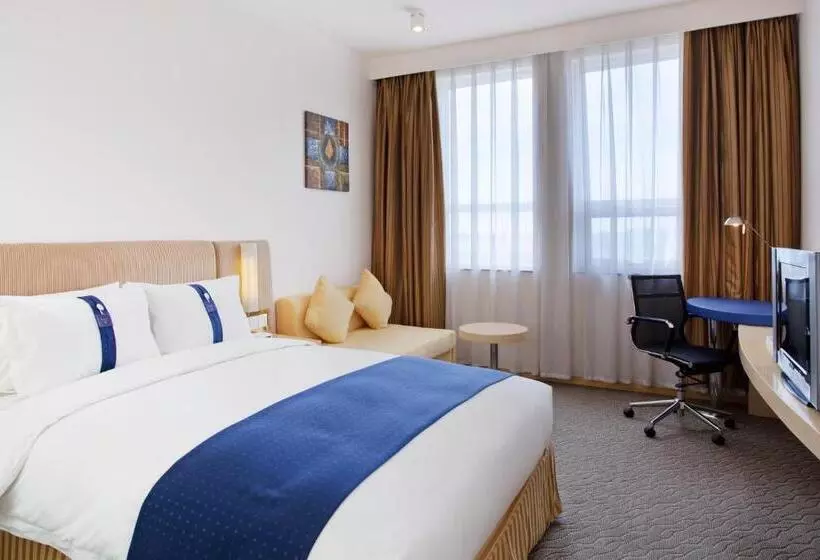Fotos del hotel Holiday Inn Express Tianjin Airport, An Ihg:  21