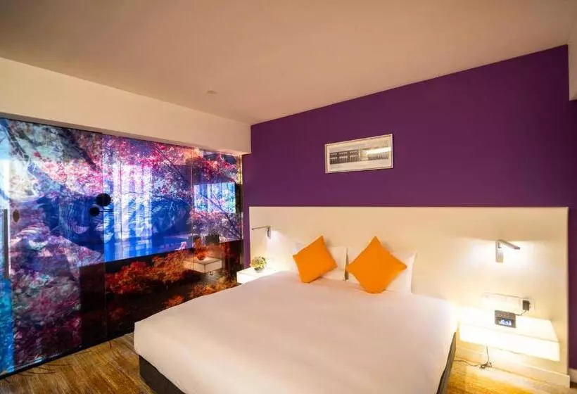 Fotos del hotel Soul Suzhou:  15