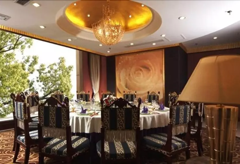 Fotos del hotel New Century Zhejiang Xiaoshan:  18