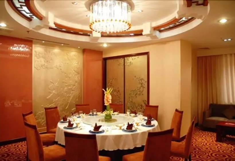 Fotos del hotel New Century Zhejiang Xiaoshan:  23