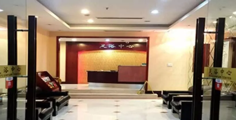 Fotos del hotel New Century Zhejiang Xiaoshan:  2