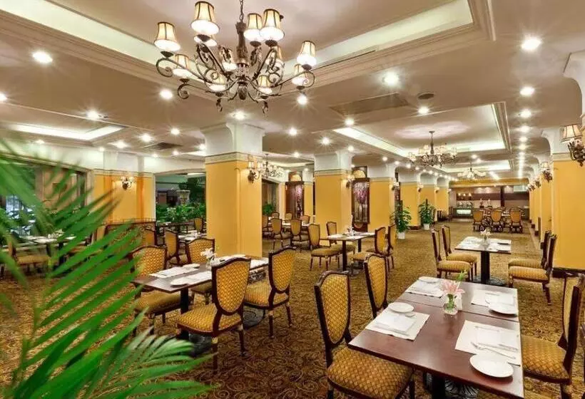 Fotos del hotel New Century Zhejiang Xiaoshan:  20